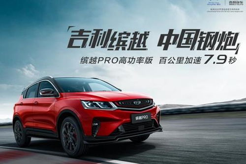 株洲到湘潭汽车多少 株洲到湘潭汽车多少